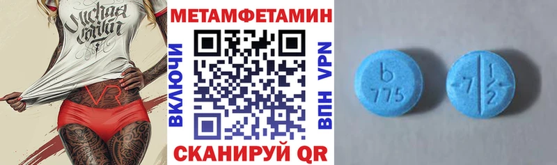 omg ONION  Новосиль  АМФЕТАМИН Розовый  даркнет сайт 