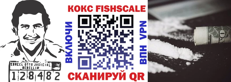 KRAKEN ссылка Новосиль КОКАИН 99%