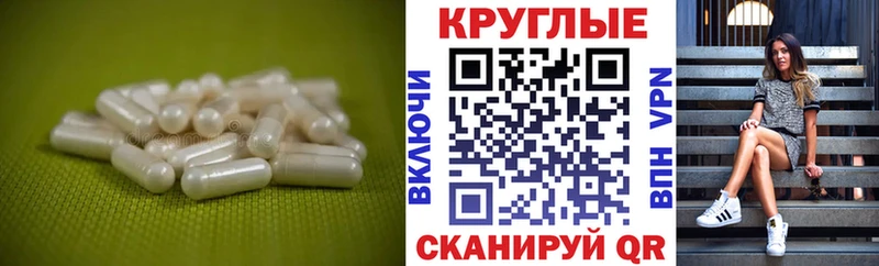 наркотики  Новосиль  Ecstasy DUBAI 