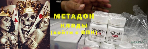 MDMA Коряжма