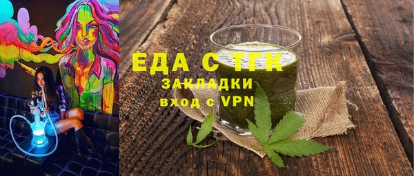 MDMA Корсаков