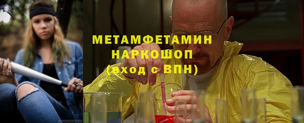 бутик Костерёво