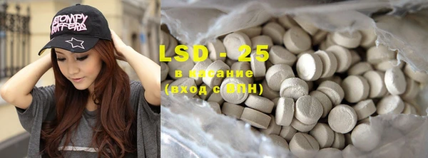 MDMA Коряжма