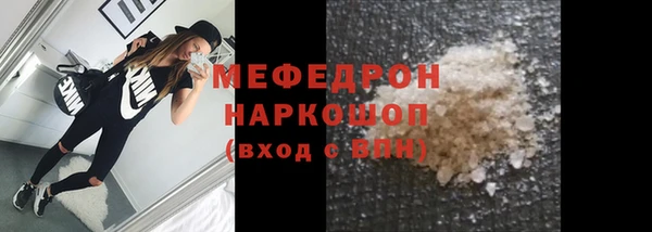 бутик Костерёво