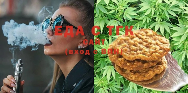 синтетический гашиш Дмитровск
