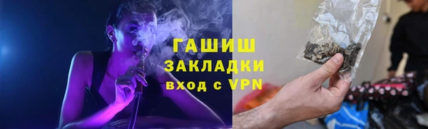 MDMA Коряжма