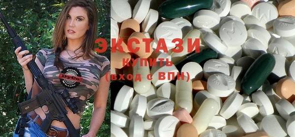 MDMA Коряжма