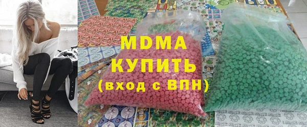 бутик Костерёво