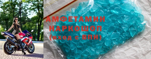 MDMA Коряжма