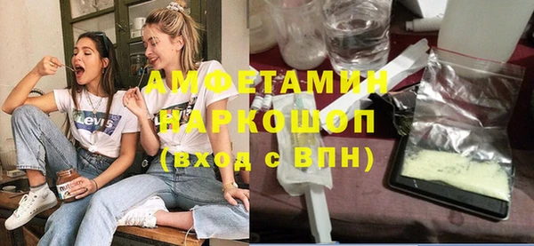 MDMA Корсаков
