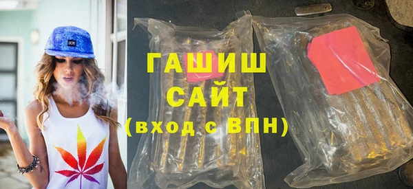 бутик Костерёво