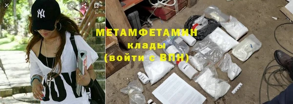 бутик Костерёво
