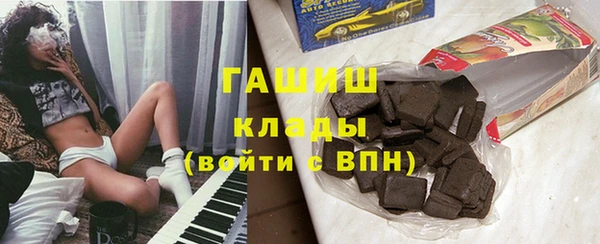 MDMA Корсаков