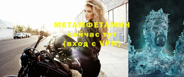 MDMA Корсаков