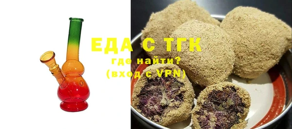 MDMA Коряжма