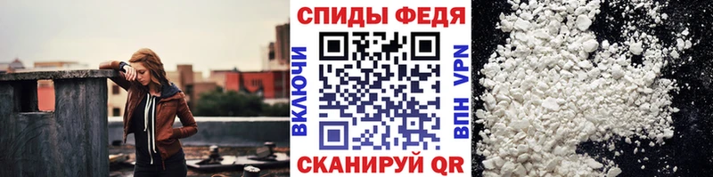 Первитин пудра  Новосиль 