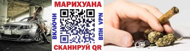 Бошки марихуана SATIVA & INDICA  кракен ССЫЛКА  Новосиль  купить  цена 